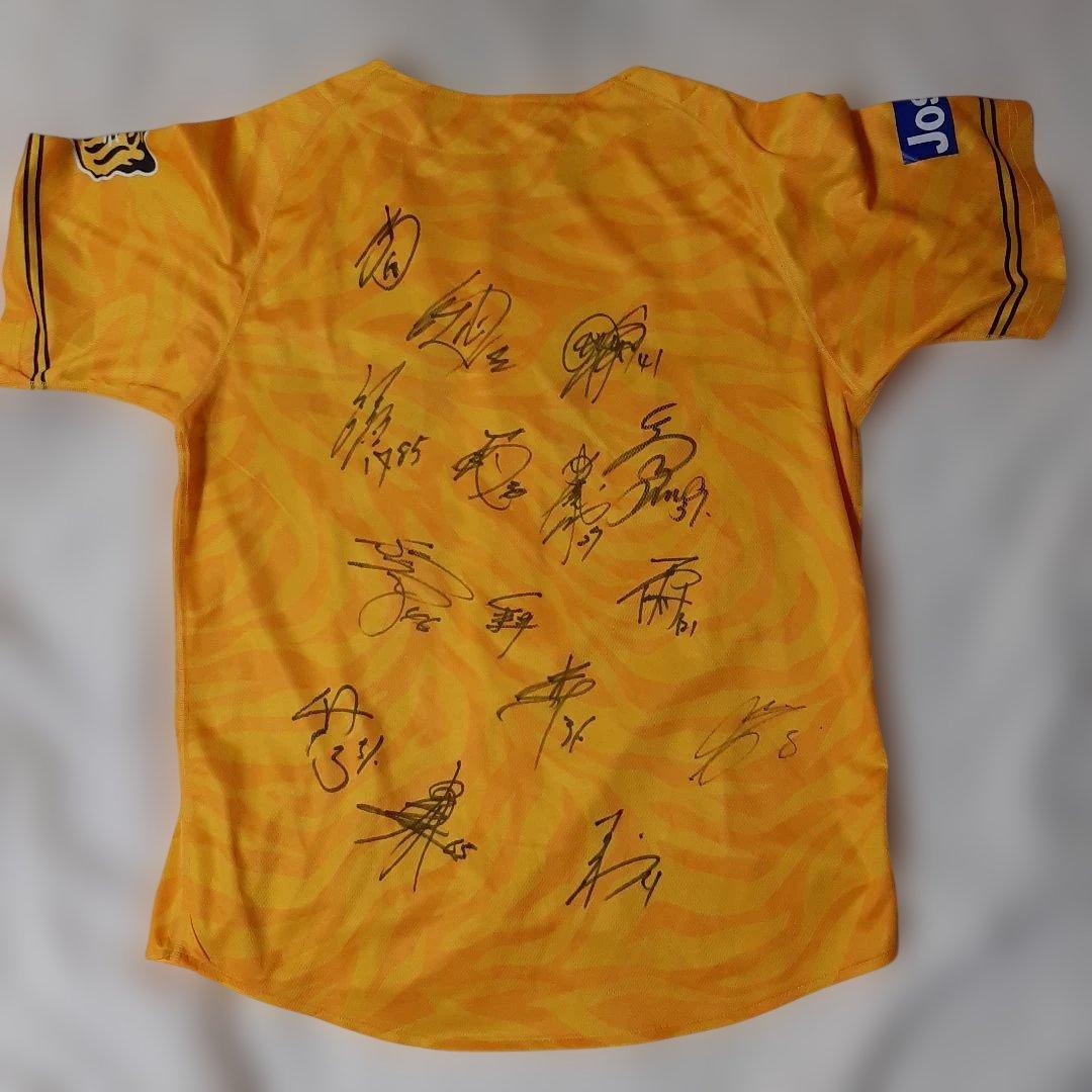 新品同様◆多数サイン入り 阪神タイガースユニフォーム