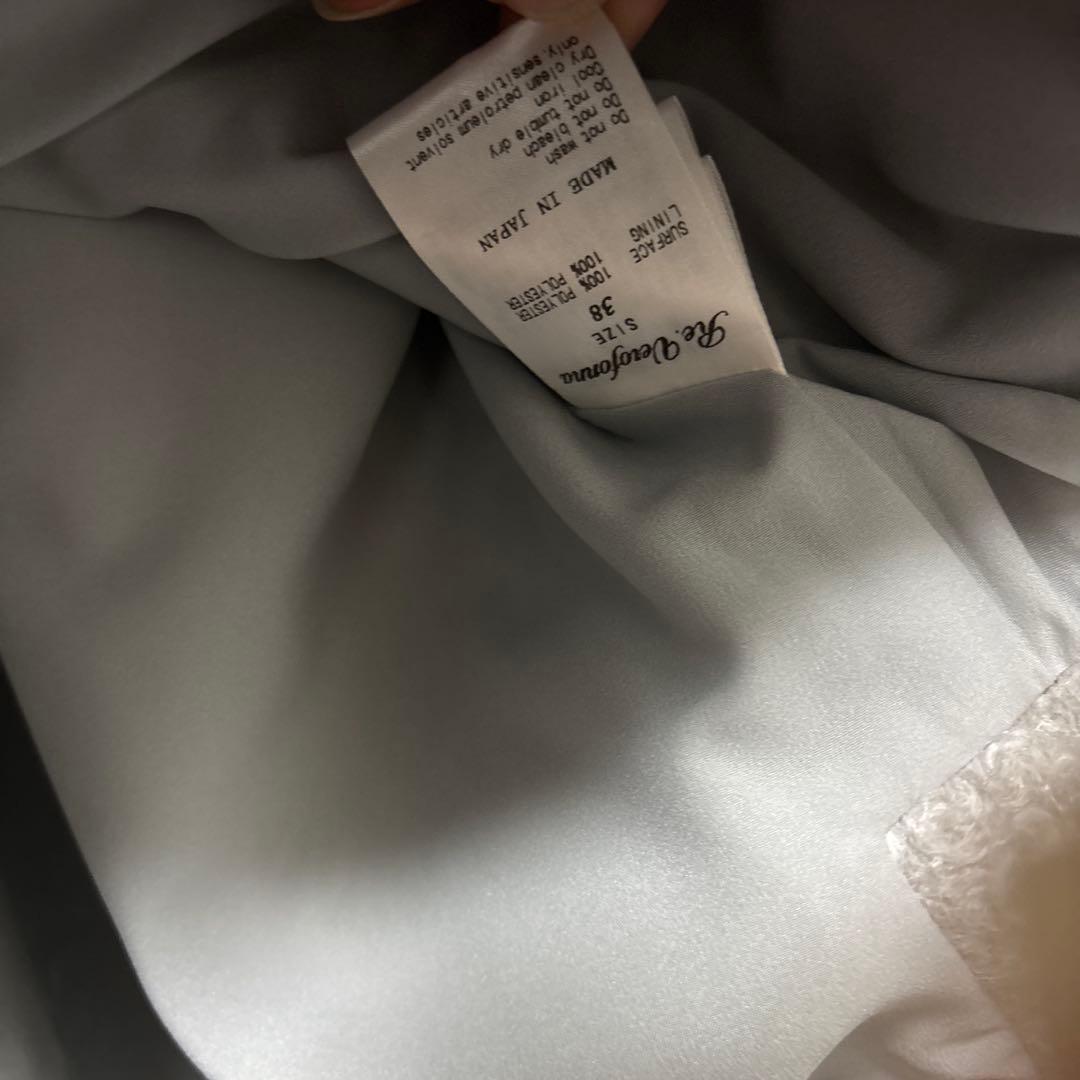 ループボアＶネックベスト グレー38