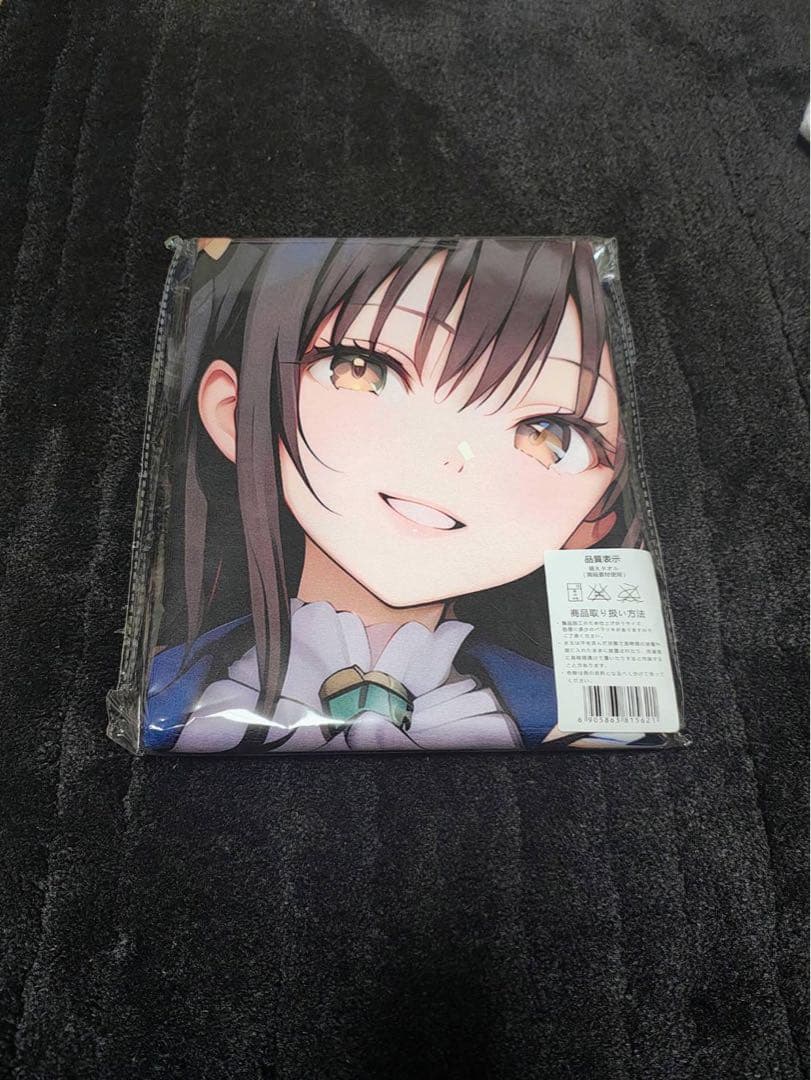 4枚セット/ToLOVEる/古手川唯/バスタオル/100×50cm