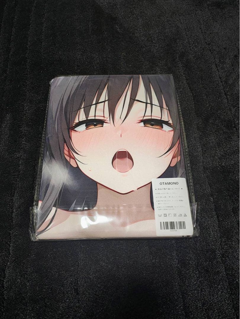 4枚セット/ToLOVEる/古手川唯/バスタオル/100×50cm