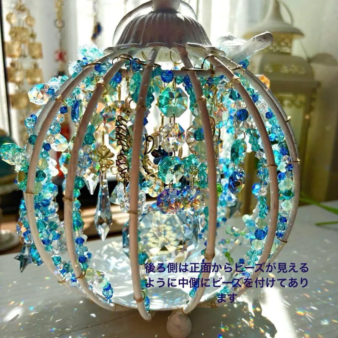 みるくみるくページサンキャッチャー