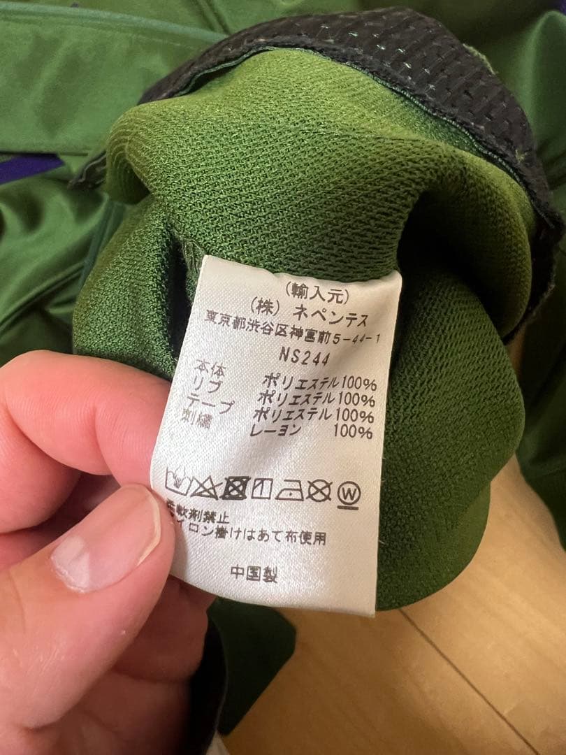 Needles セットアップ トラックジャケット トラックワイドパンツ S