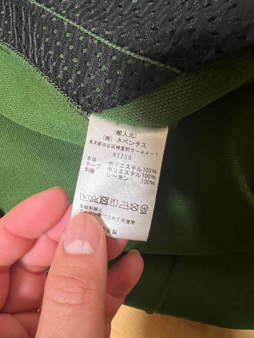 Needles セットアップ トラックジャケット トラックワイドパンツ S