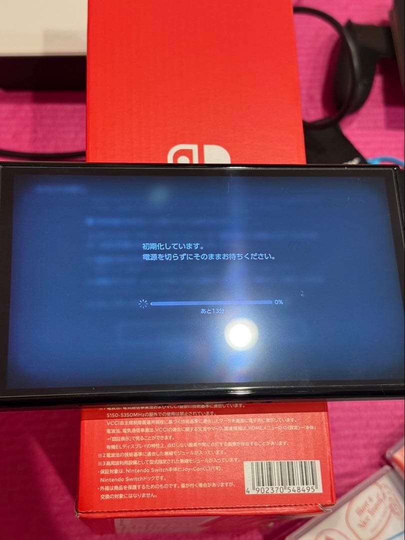 Nintendo Switch有機ELモデル 桃鉄