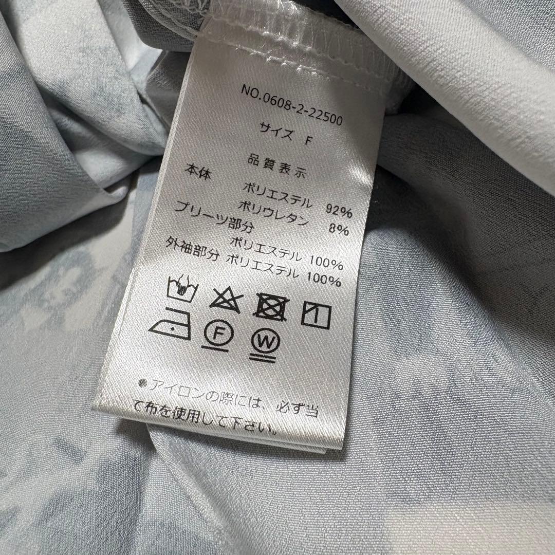 ふりふ from cats ナポレオンワンピース　総柄　猫　キャット　ブラック