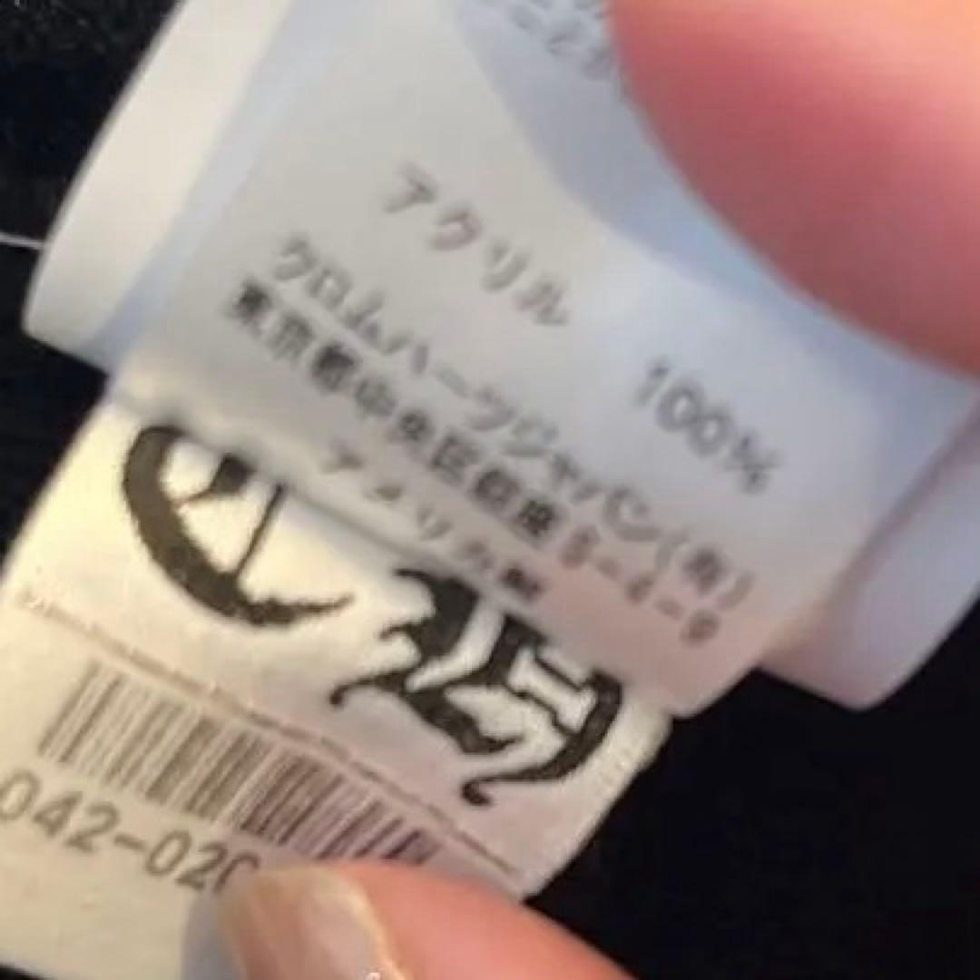 クロムハーツ　ブラックニット帽