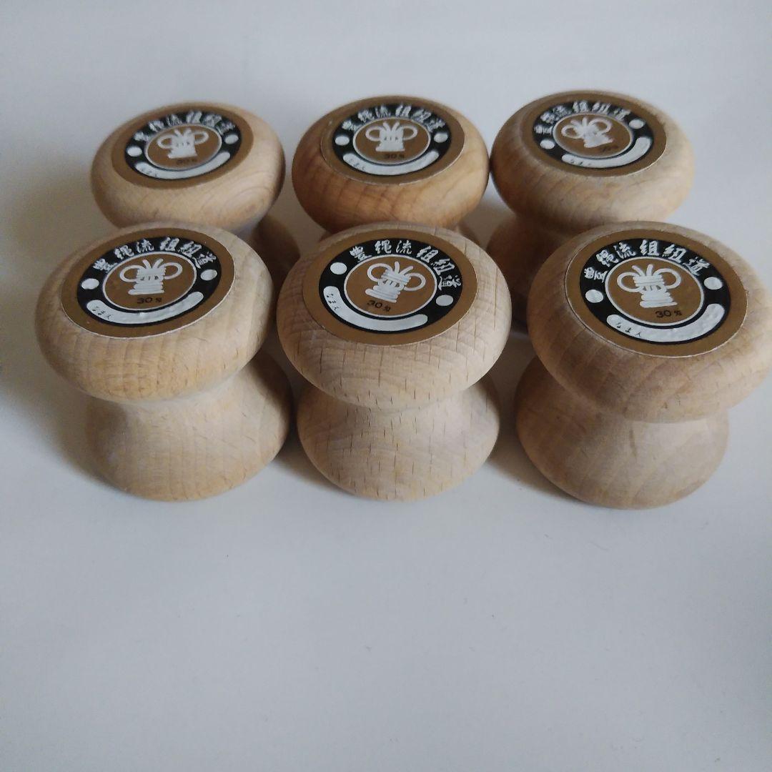 組紐重り、豊縄流組紐道組玉、30匁、38個