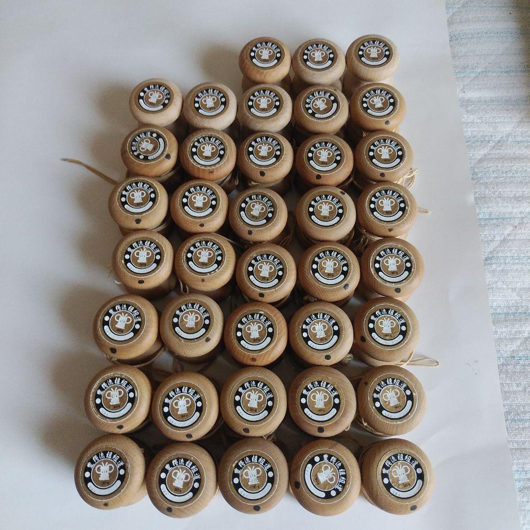 組紐重り、豊縄流組紐道組玉、30匁、38個