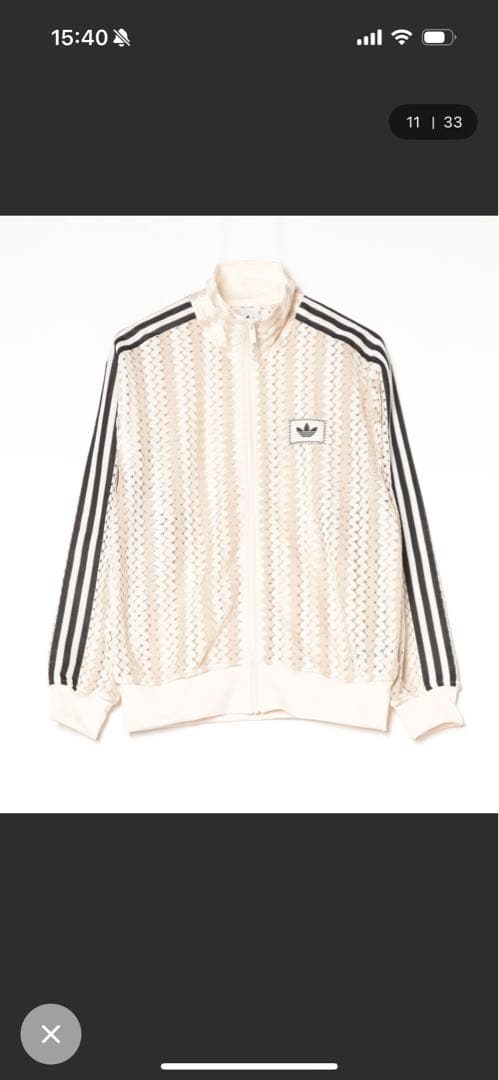 adidas メッシュジャケット アイボリー