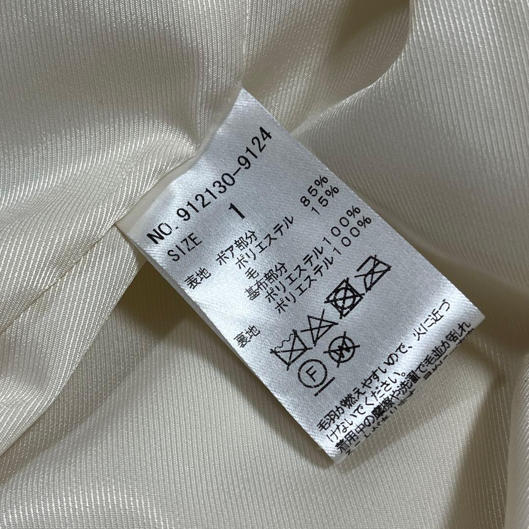 美品✨️ノーク ボアチェスターコート テディコート オーバーサイズ アイボリー