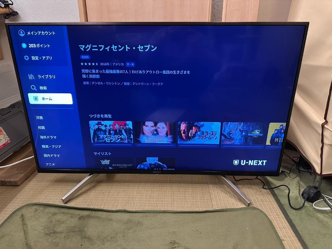 スマートテレビ　4K対応！SONY ソニー　KJ-43X8500F　映り綺麗美品