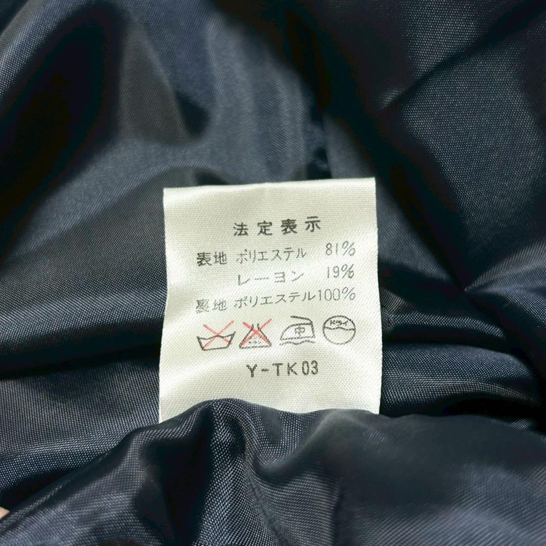 ★美品★マドモアゼルディオール　ワンピース　M ボタン　襟　ネイビー ドレス