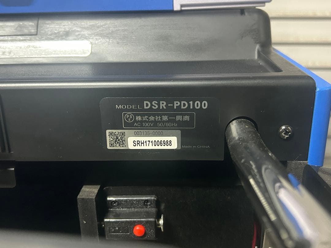 ☆GD228 通信カラオケ 第一興商 DAM-PD100HD/DSR-PD100