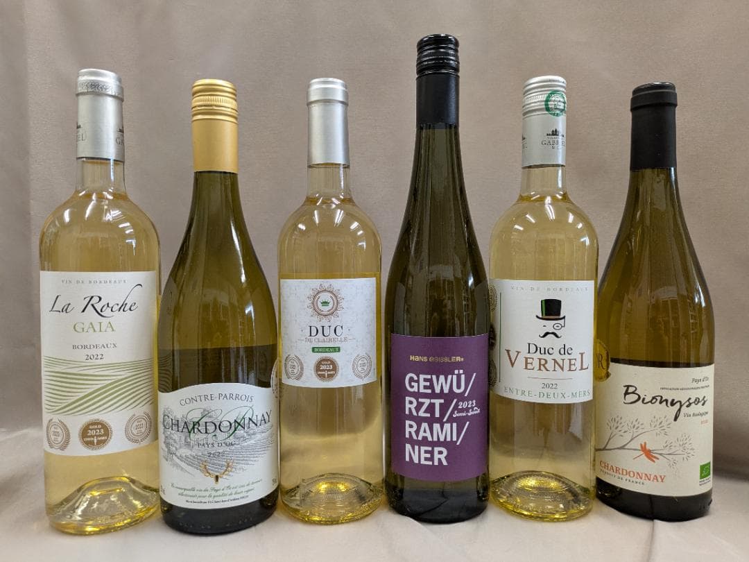 オーガニック、ボルドー金賞など 白 10本セット 750ml