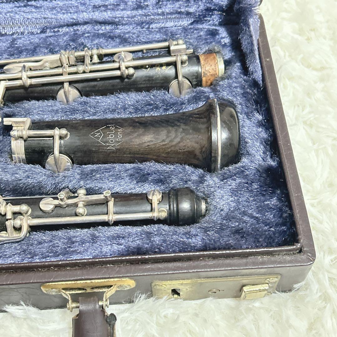 【美品】希少　Noblet 木製　オーボエ フランス　ノブレ　初級　中級