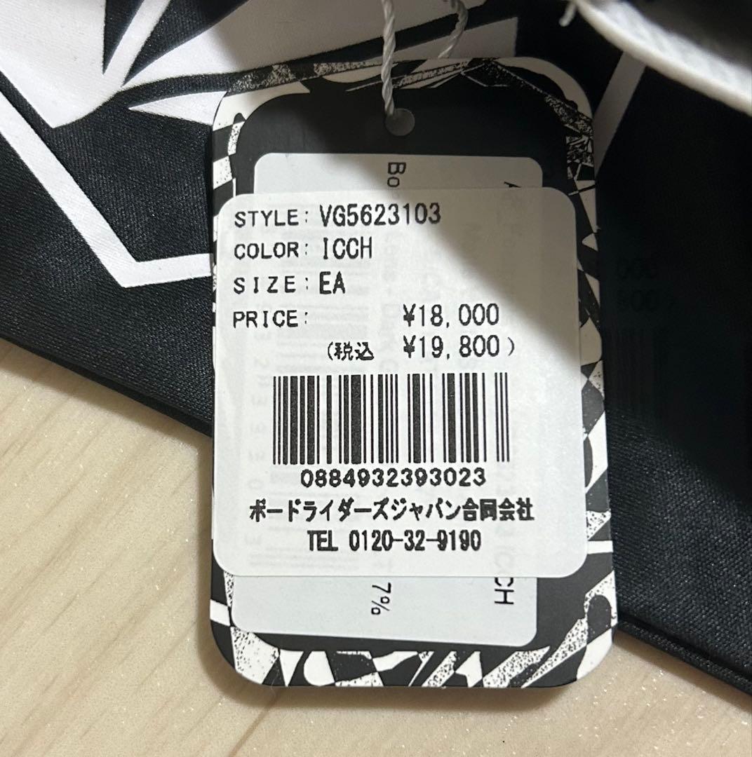 VOLCOM スキー・スノーボード　ゴーグル 新品