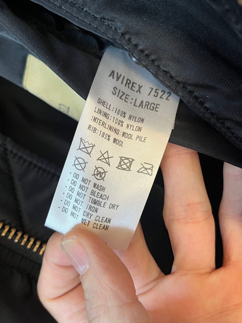 ジャケット・アウター AVIREX7522 MA-1