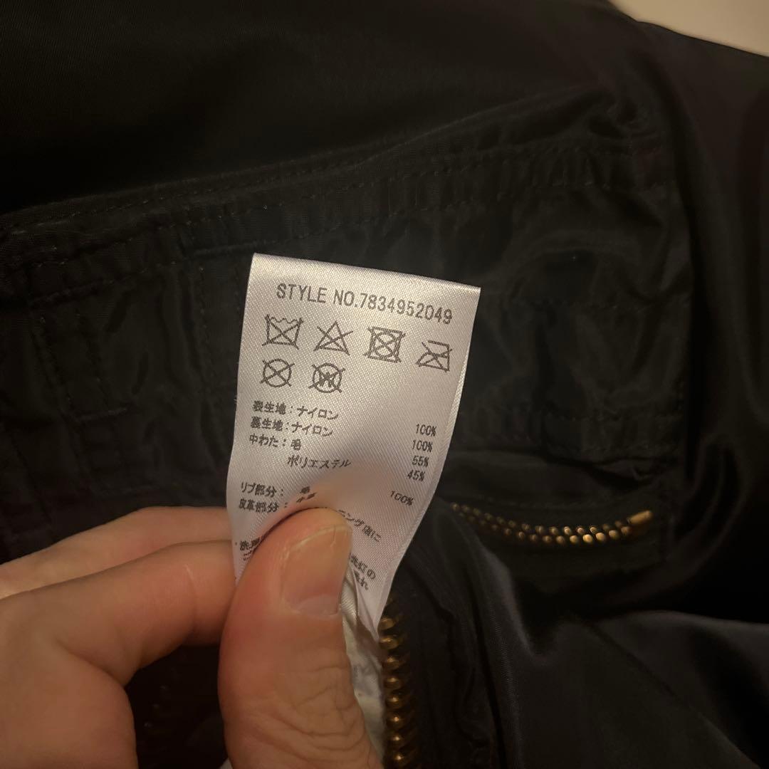 ジャケット・アウター AVIREX7522 MA-1