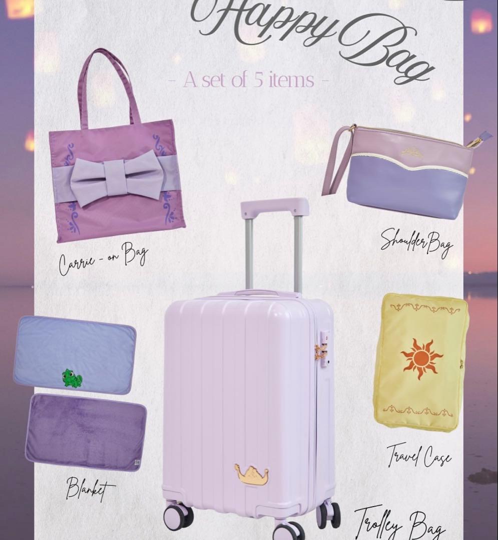 ちはるさんコラボ　ラプンツェル キャリーケース 5点セット