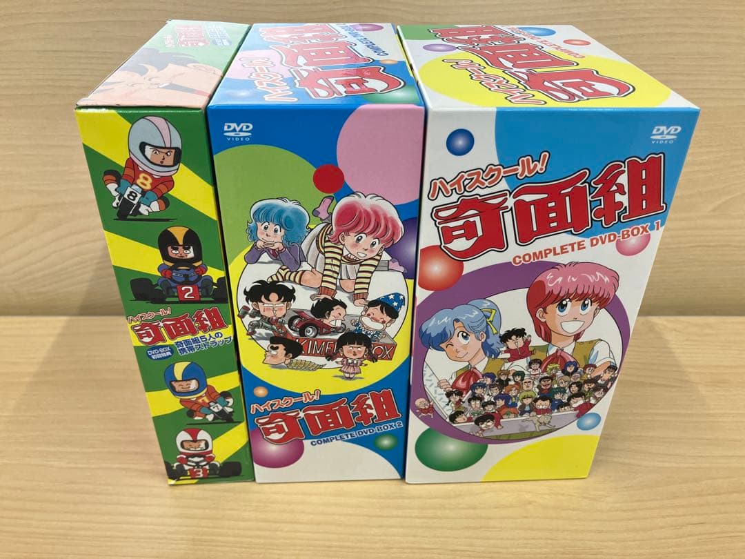 ハイスクール！奇面組　DVD BOX 1&2 初回特典ストラップ