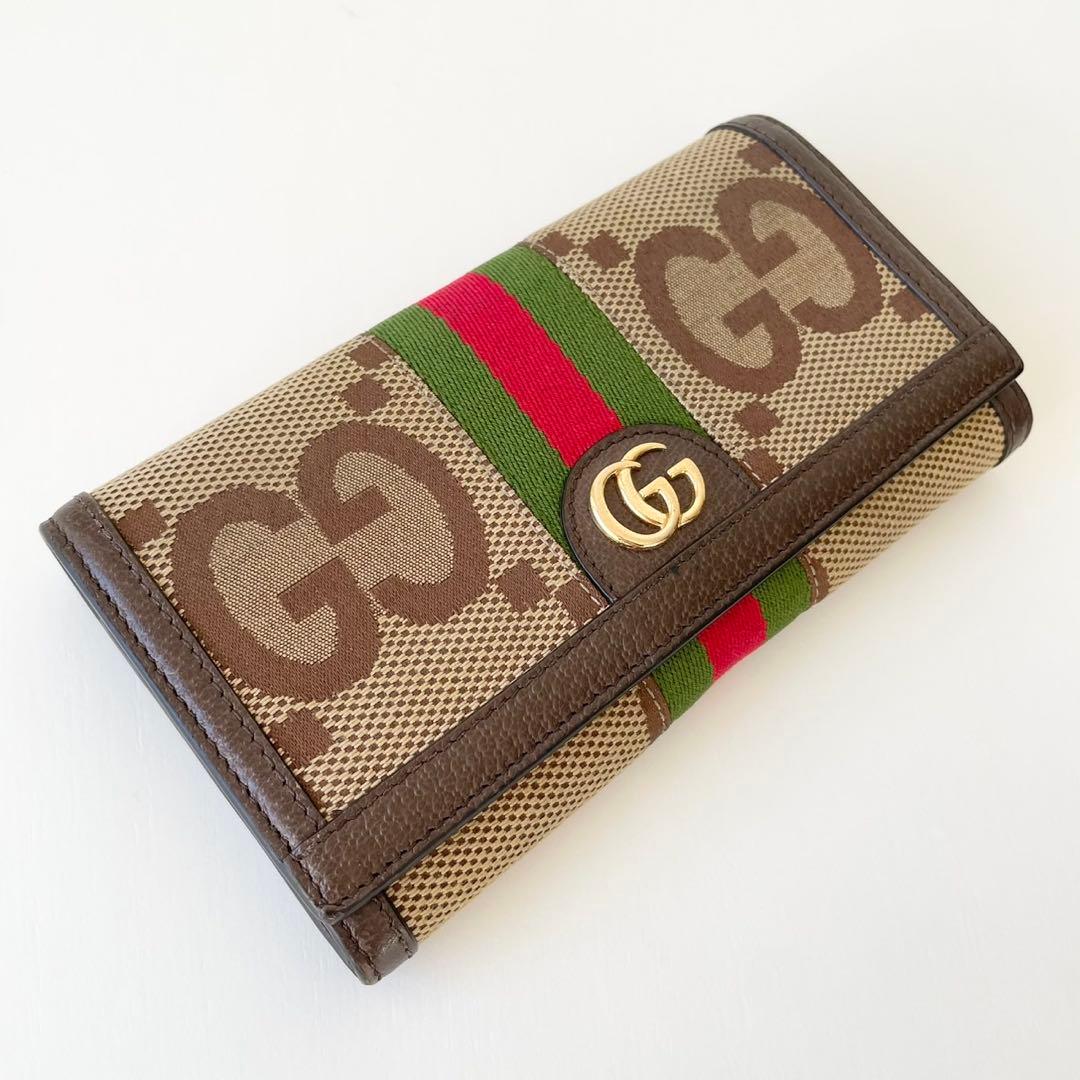 【極美品】GUCCI オフィディア ジャンボGG 長財布 コンチネンタル