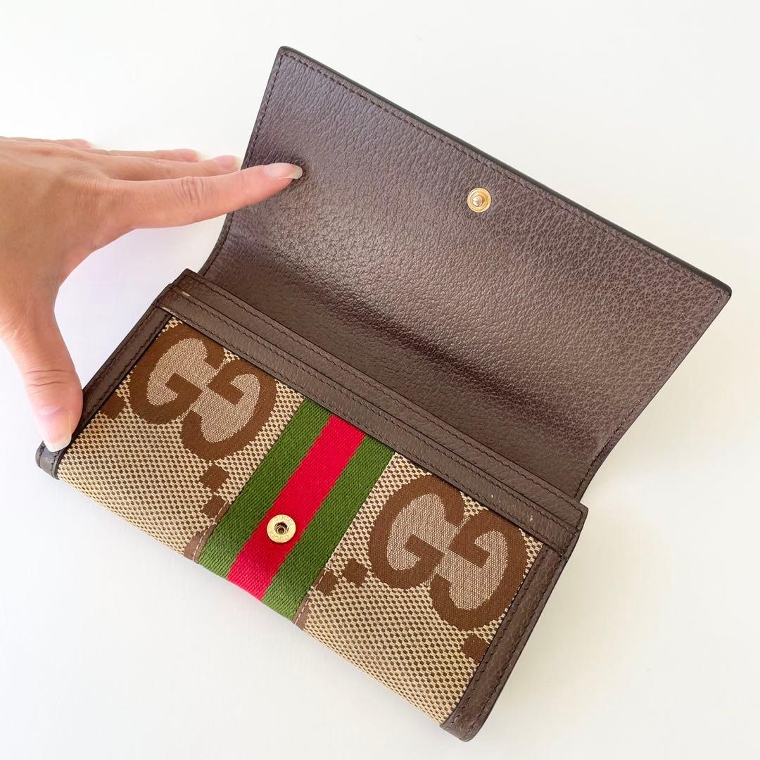 【極美品】GUCCI オフィディア ジャンボGG 長財布 コンチネンタル
