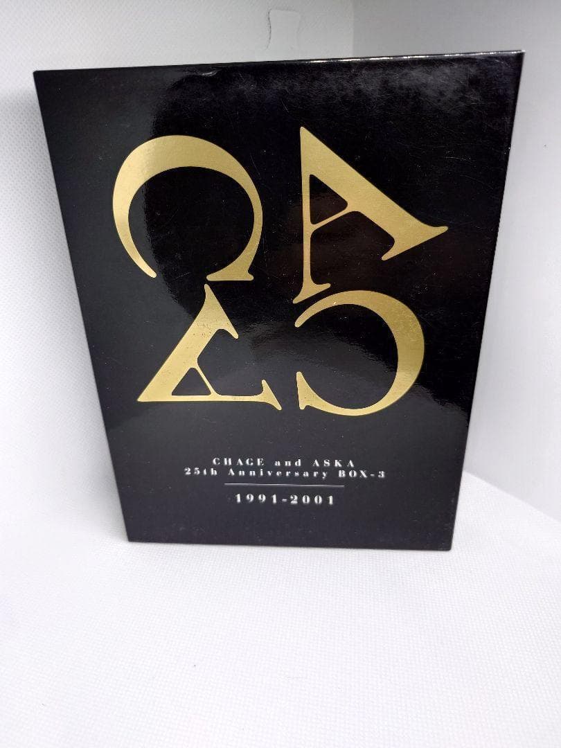 邦楽 CHAGE and ASKA 25th Anniversary Box 1-3
