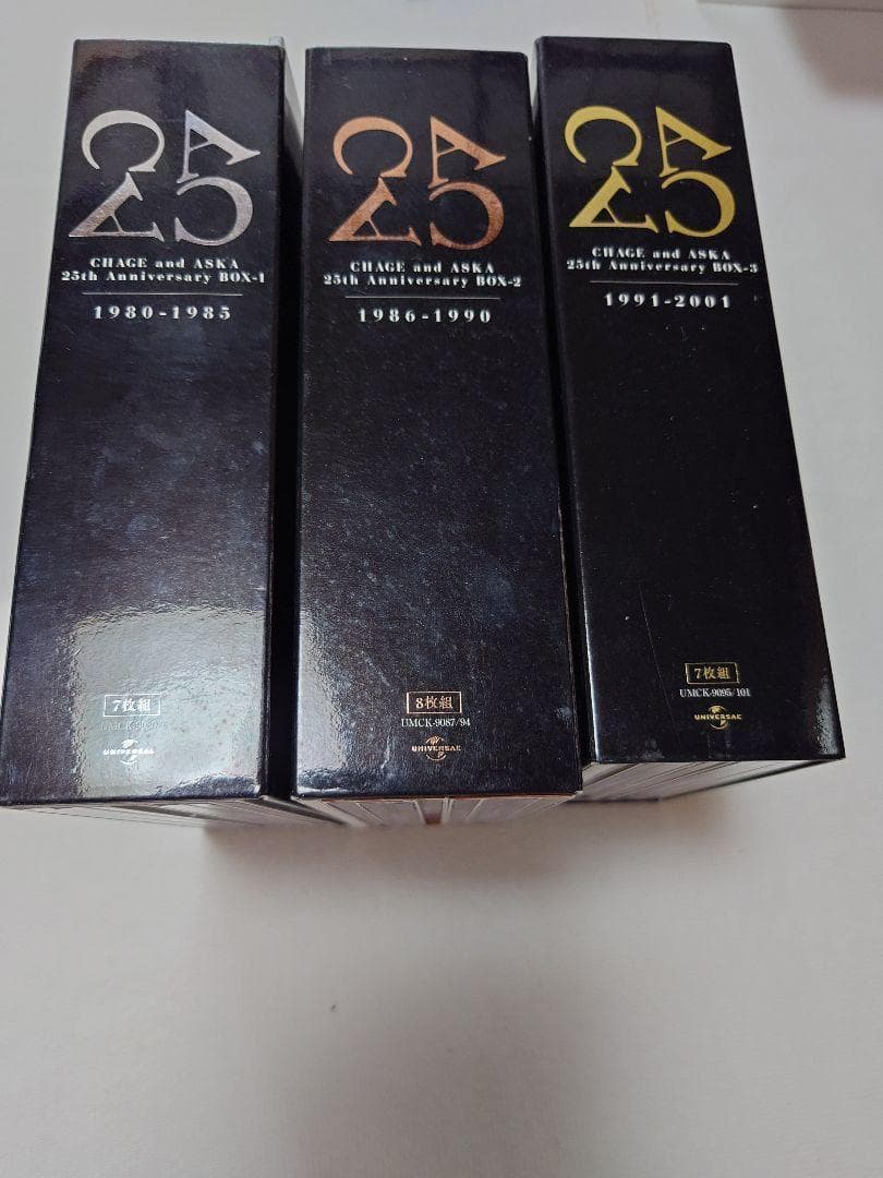 邦楽 CHAGE and ASKA 25th Anniversary Box 1-3