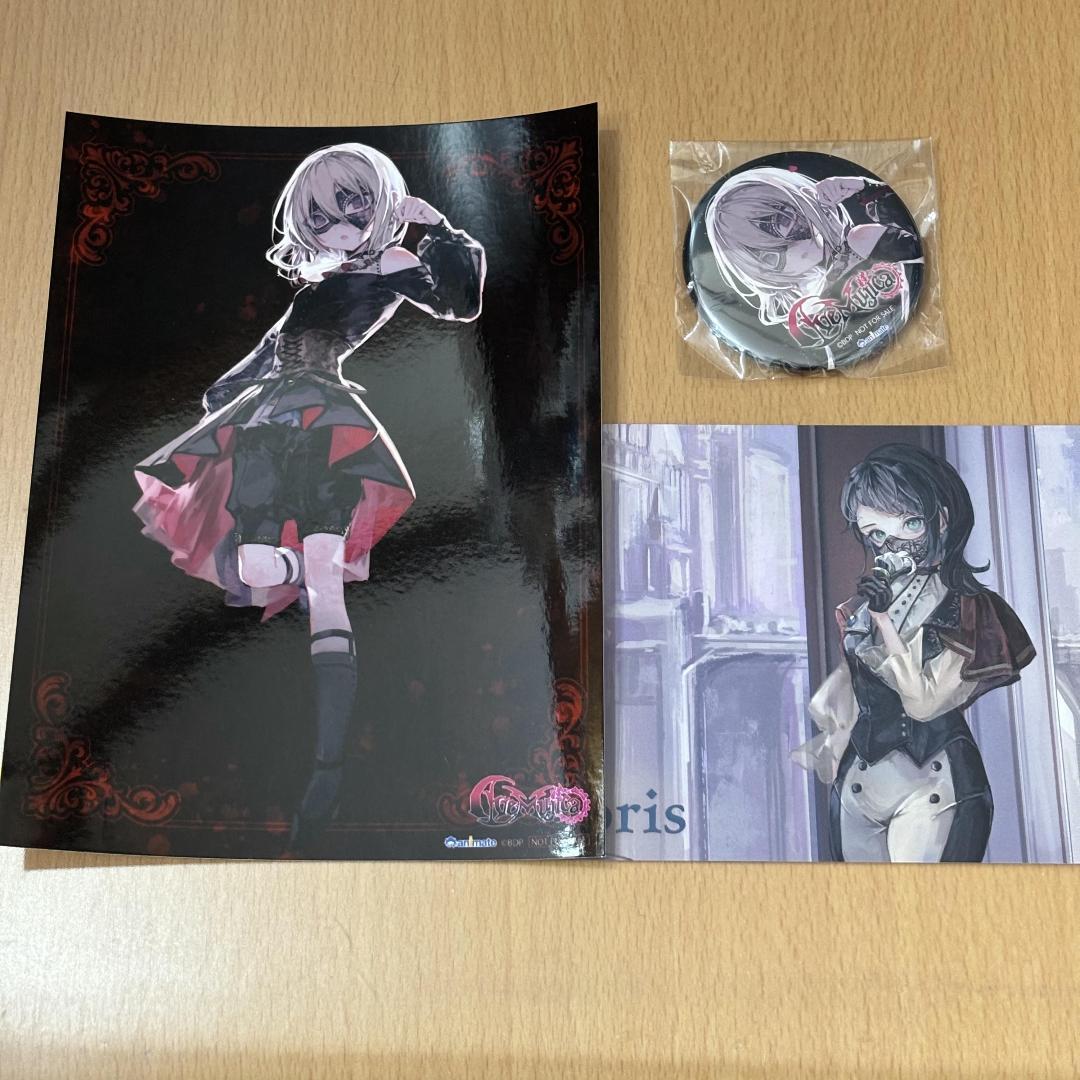 Ave Mujica Alea jacta est Blu-ray付生産限定盤