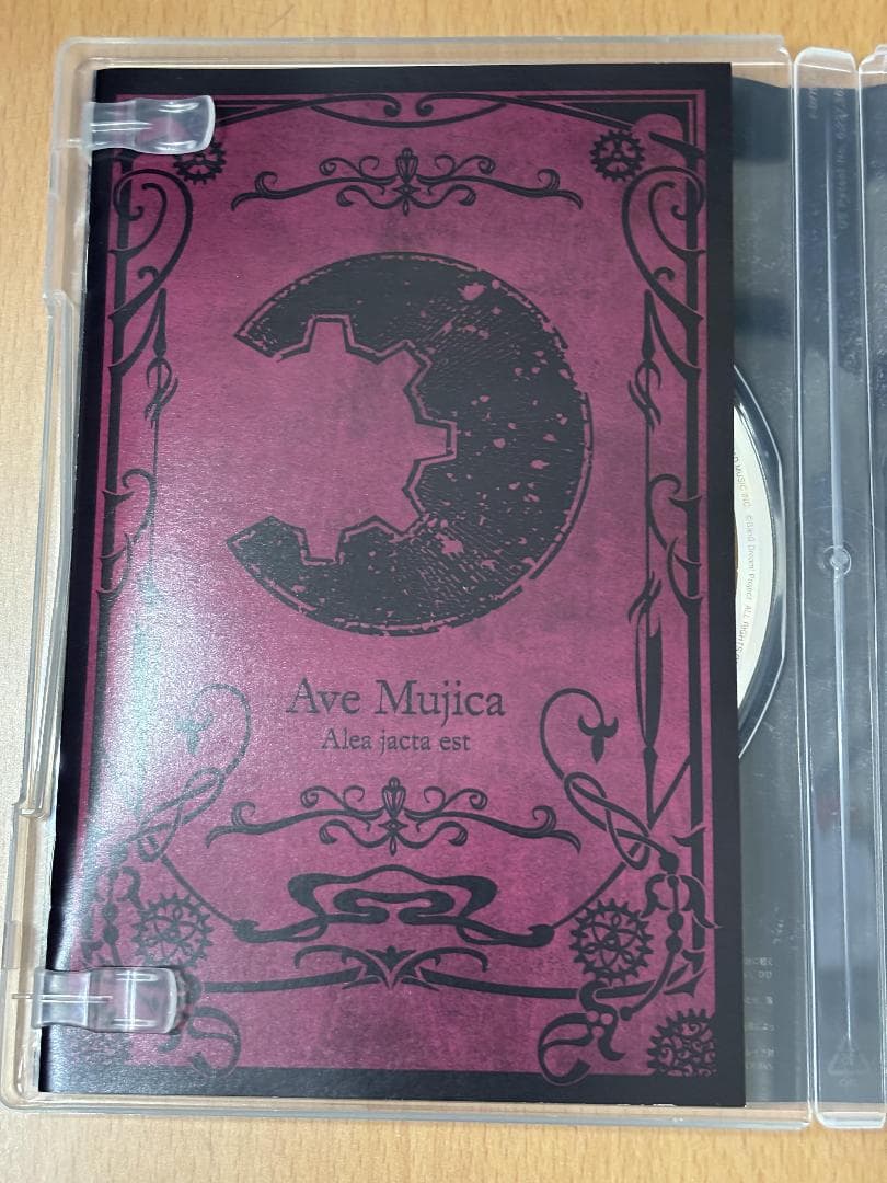 Ave Mujica Alea jacta est Blu-ray付生産限定盤