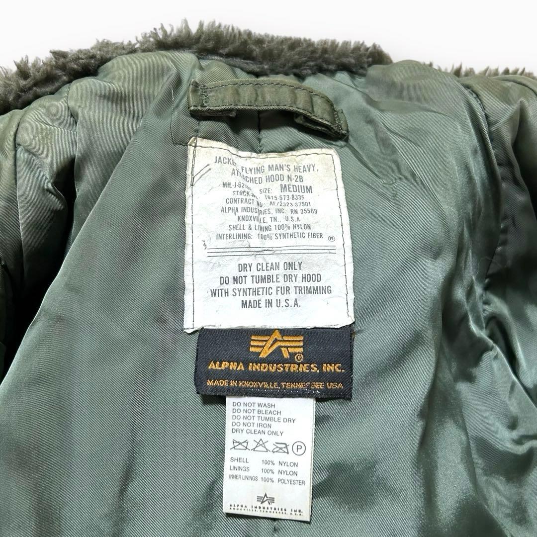 専用！80s 90s USA製 ALPHAアルファ N-2B フライトジャケット