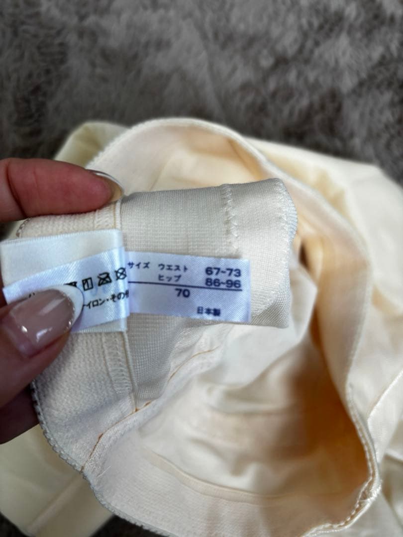 再々お値下げ！four sis&co ブライダルインナーセット D70 70