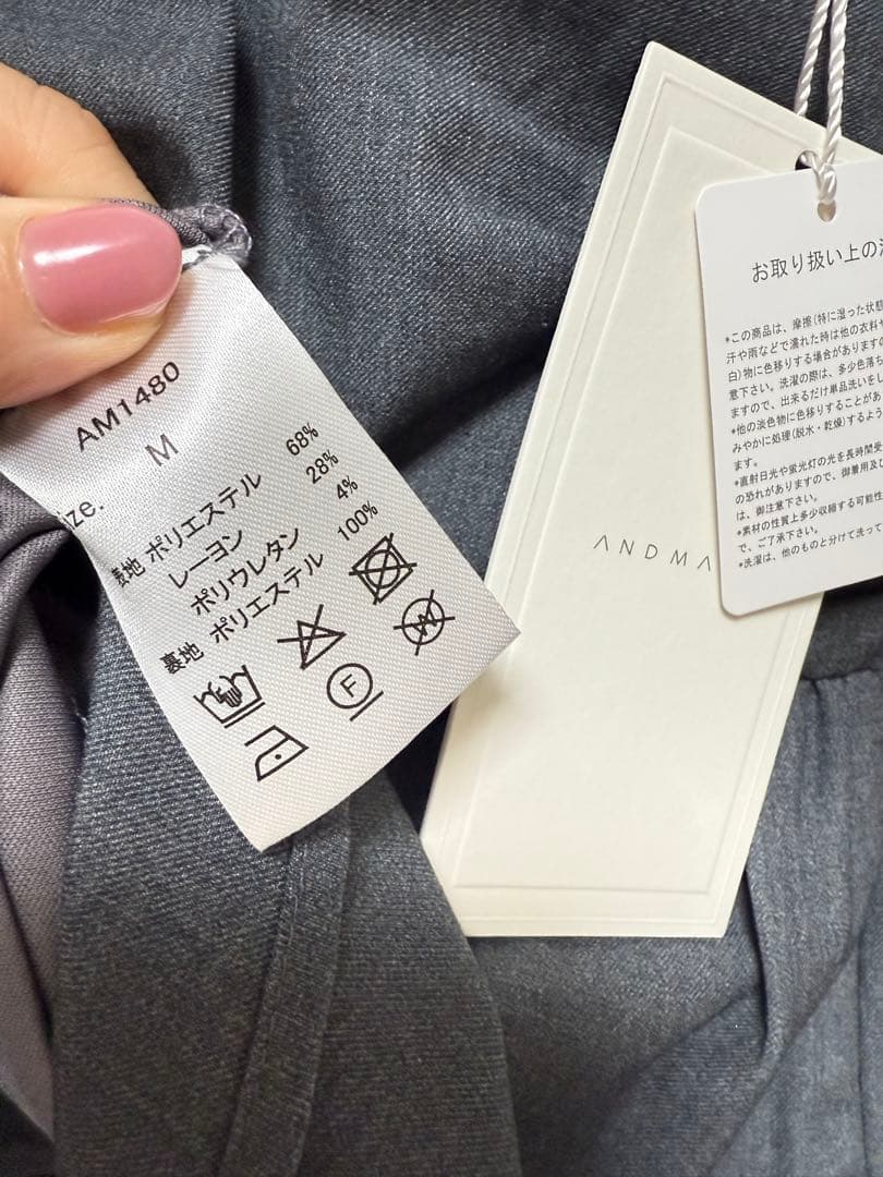 スカート andmary Liz ribbon mini skirt