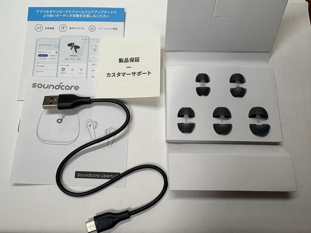 イヤホン Anker Soundcore Liberty5