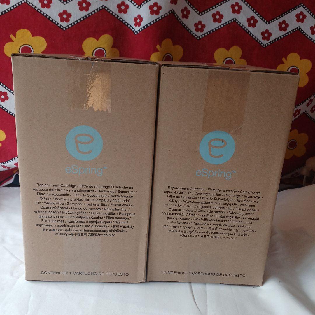 ❤️大特価❤️eSpring II 浄水器カートリッジ 2個セット