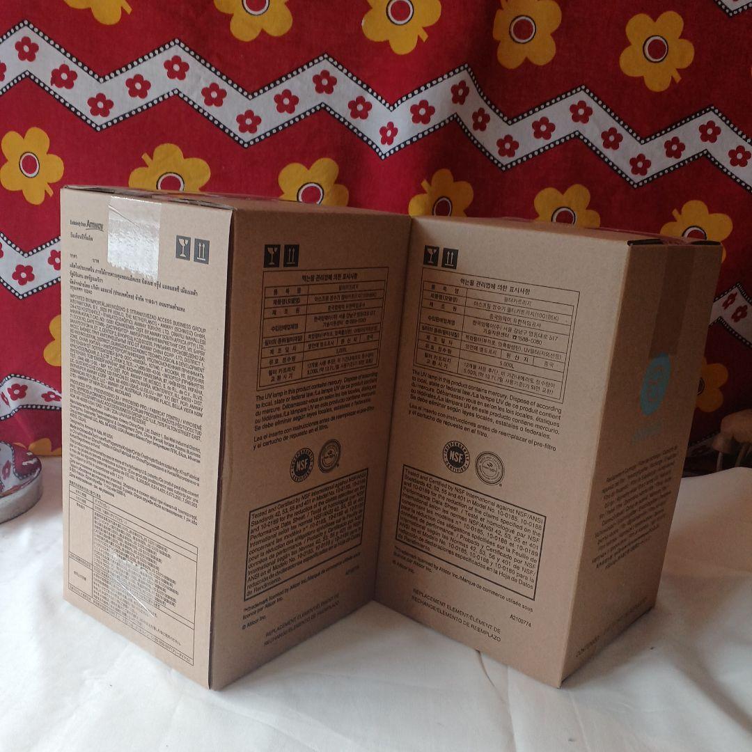 ❤️大特価❤️eSpring II 浄水器カートリッジ 2個セット