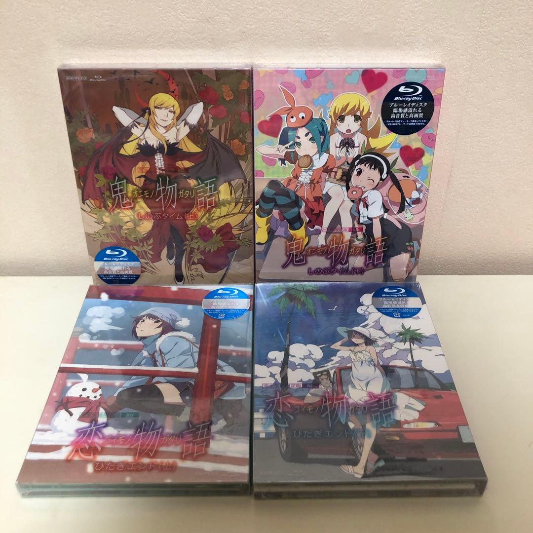 物語 シリーズ〈完全生産限定版〉セット