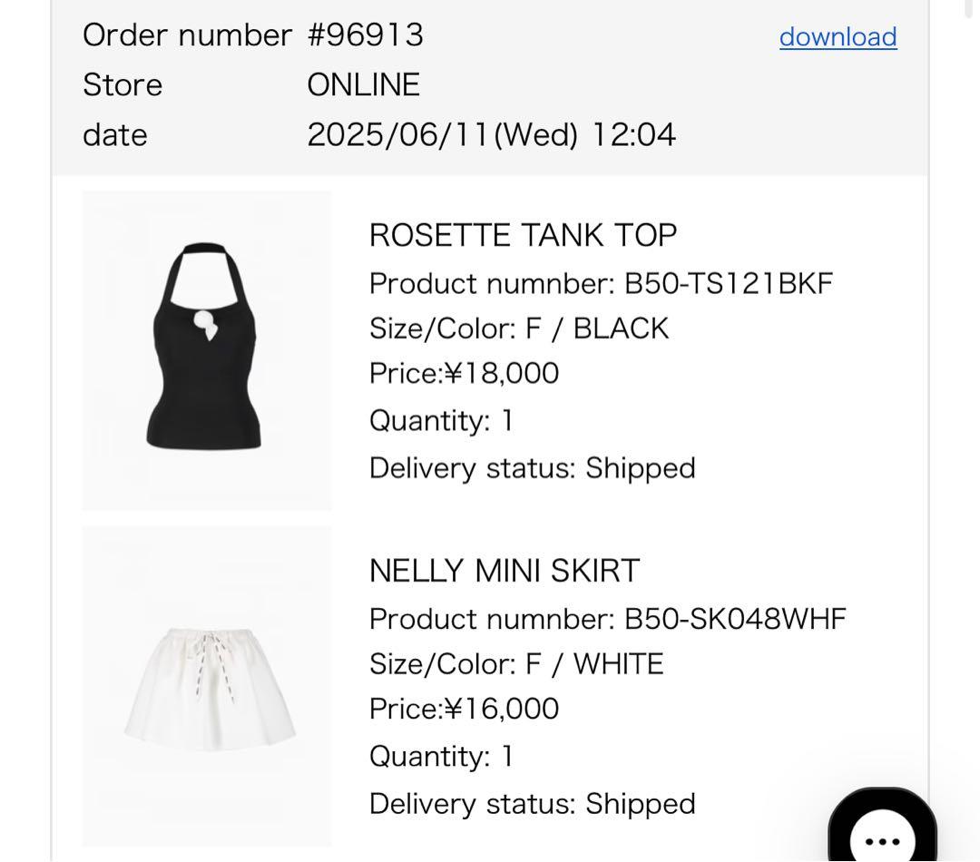 bibiy NELLY MINI SKIRT ホワイト