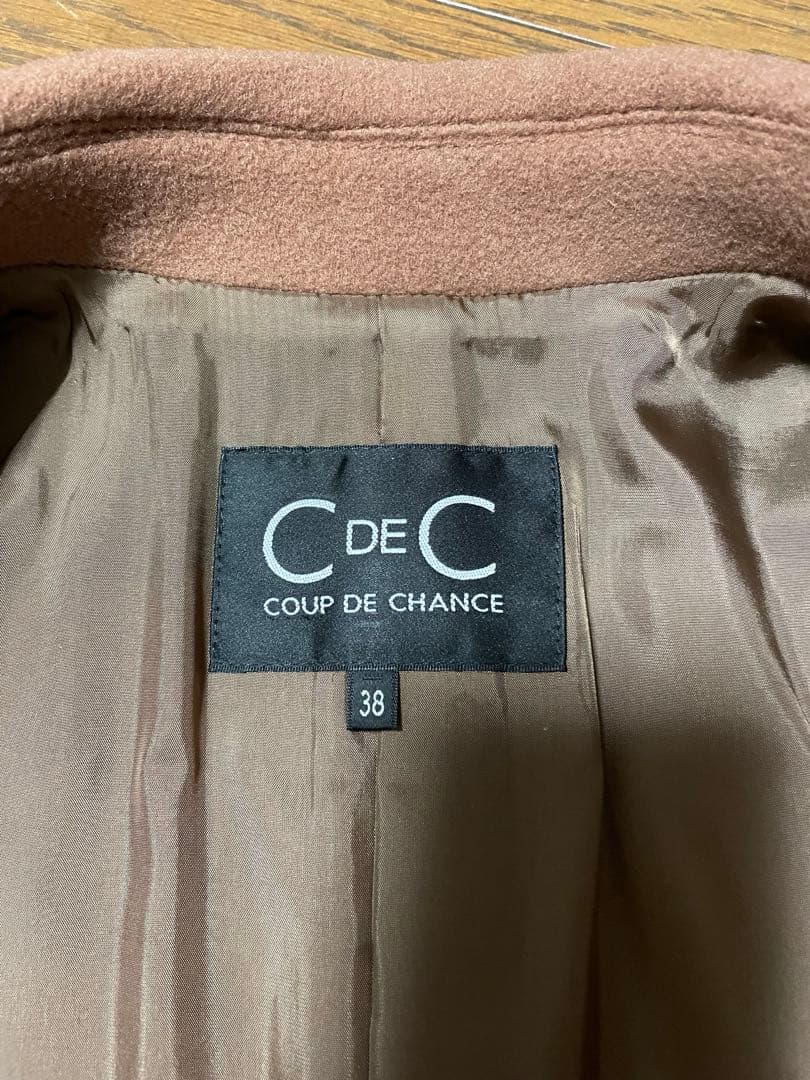 WORLD ワールド　COUP DE CHANCE ロングコート　新品タグ付き