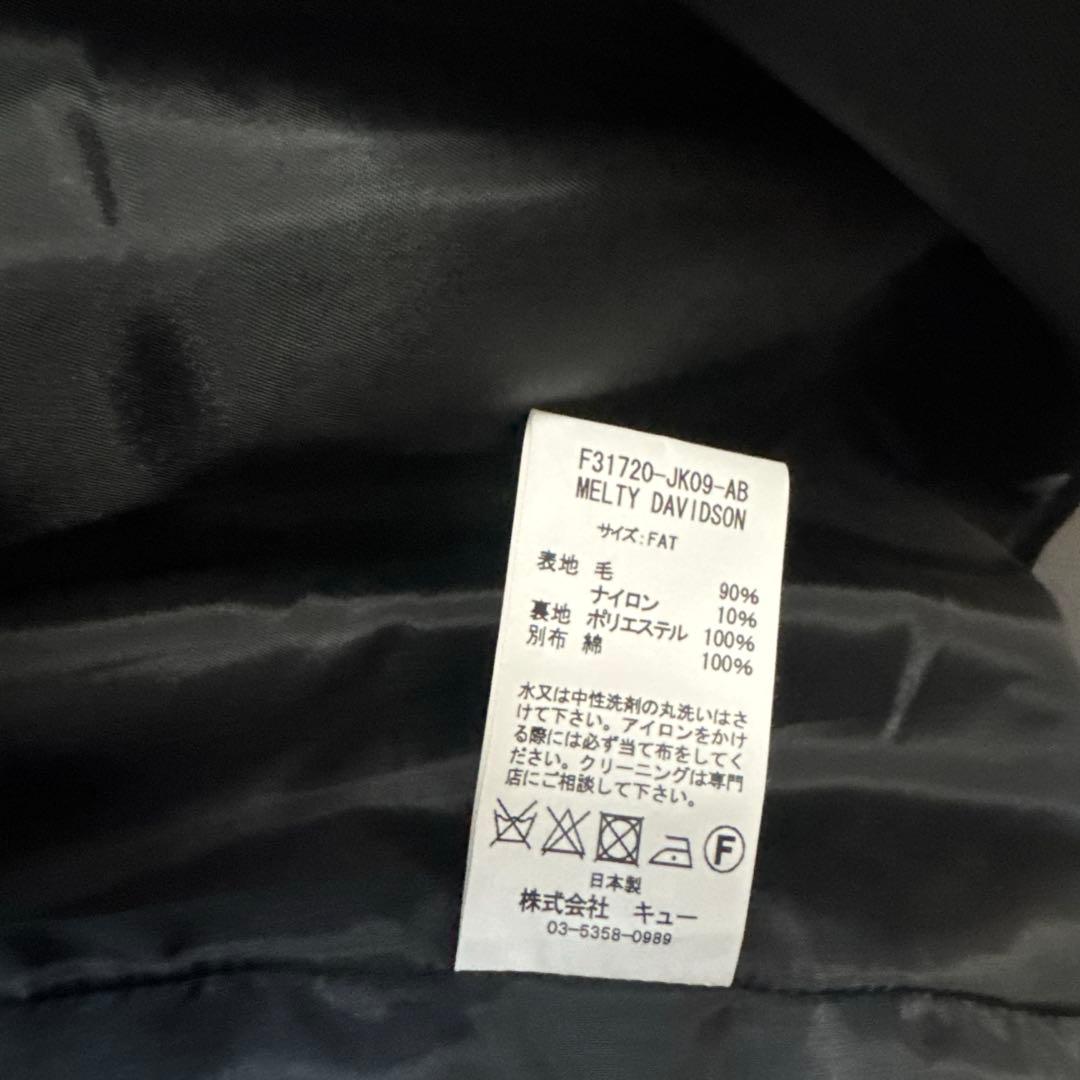 FAT ウールジャケット　XL