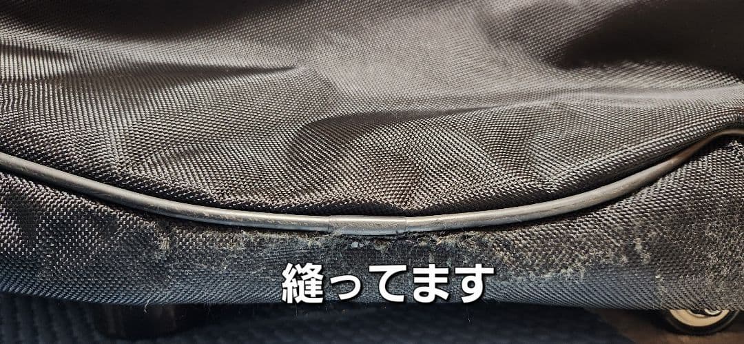 輪行バックPremier プレミア　キャスター付き輪行バッグ補修痕有り