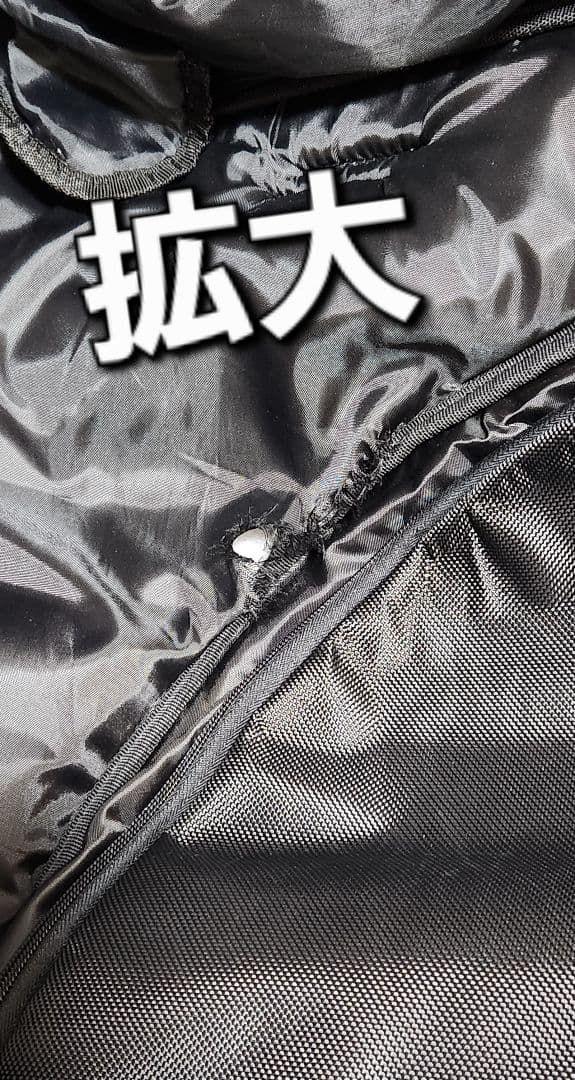 輪行バックPremier プレミア　キャスター付き輪行バッグ補修痕有り