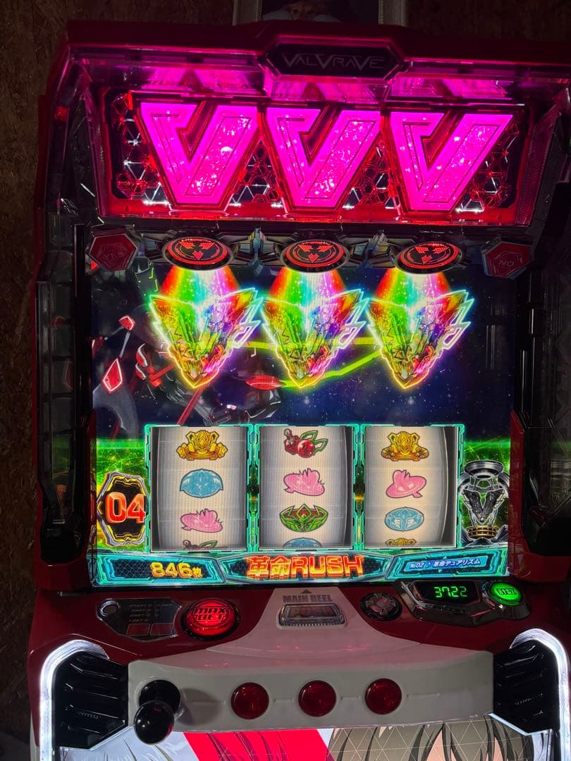 実機　スマスロ　ヴァルヴレイヴ カウンター取り付け可能ユニット