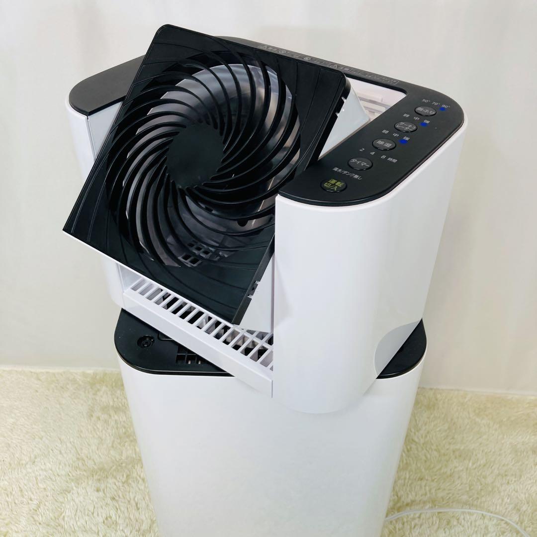 【未使用級】アイリスオーヤマ 衣類乾燥除湿機 IJDC-N50-B