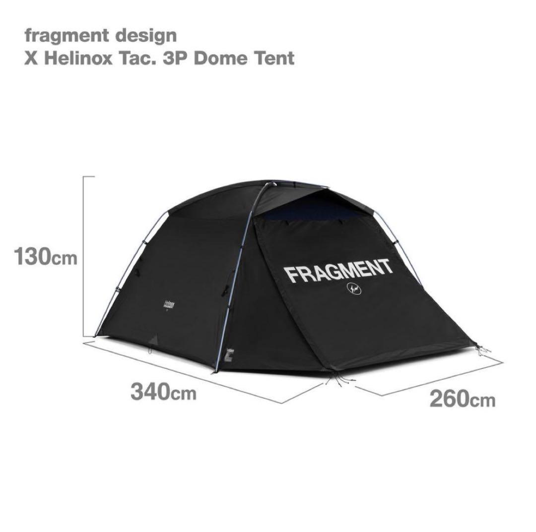 美品　FRAGMENT Helinox 3P Dome Tent Black