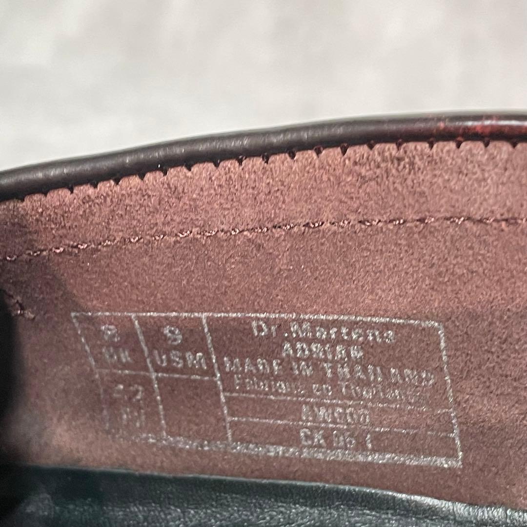 【美品】ドクターマーチン　エイドリアン　フリンジタッセルローファー ボルドー