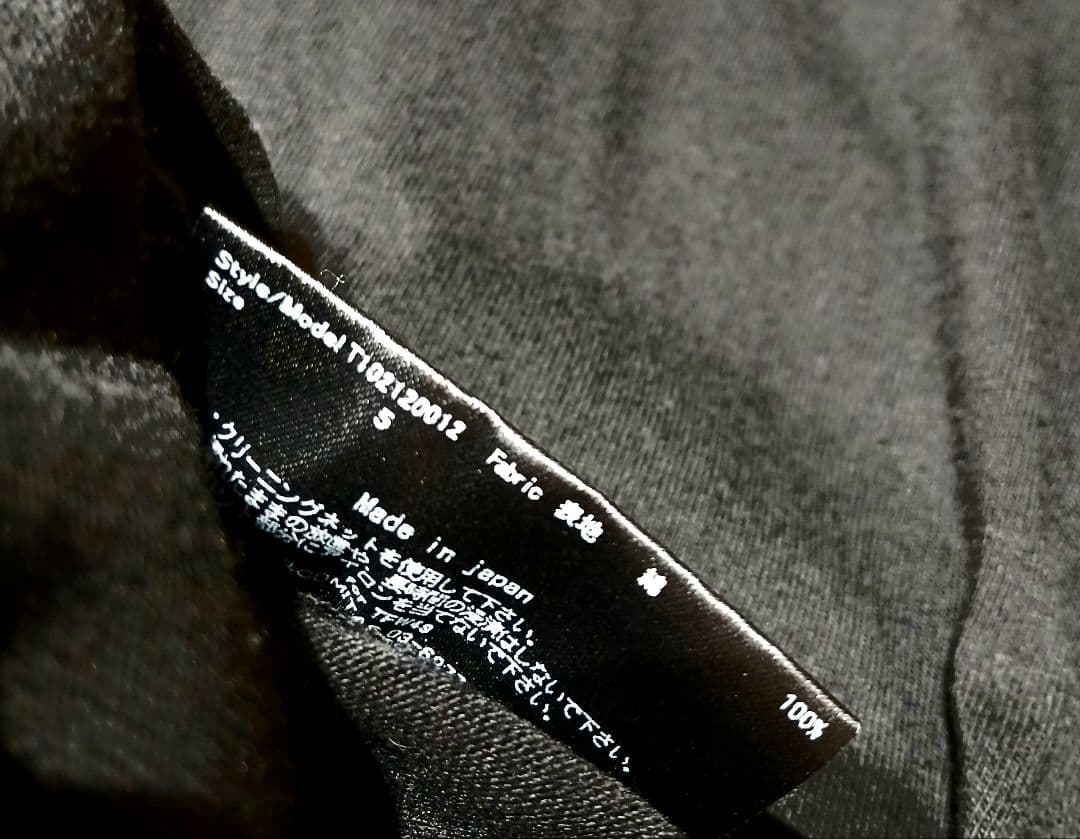 TFW49　LONG T-BACK PRINT　ロングティーシャツ