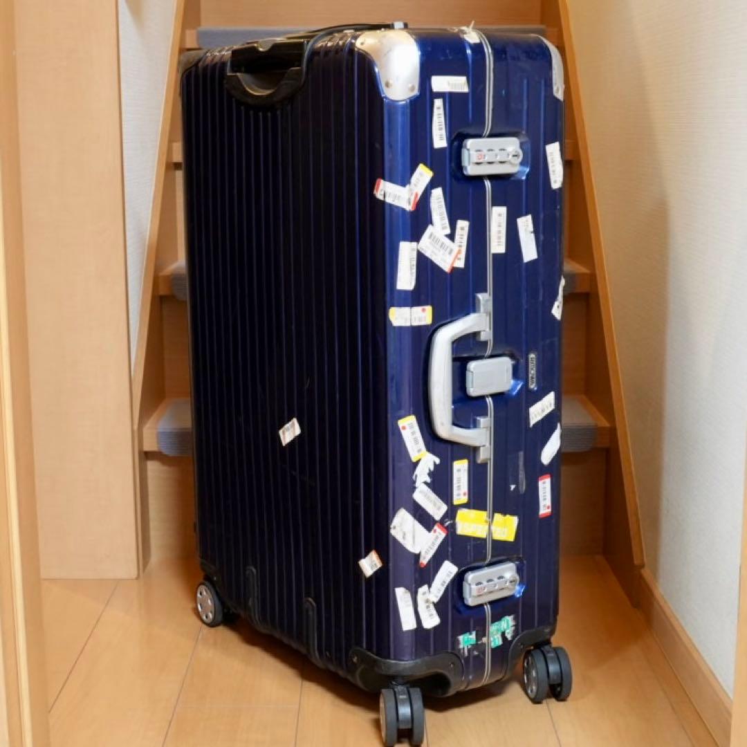 【クラック有り】RIMOWA　リモワ　スーツケース
