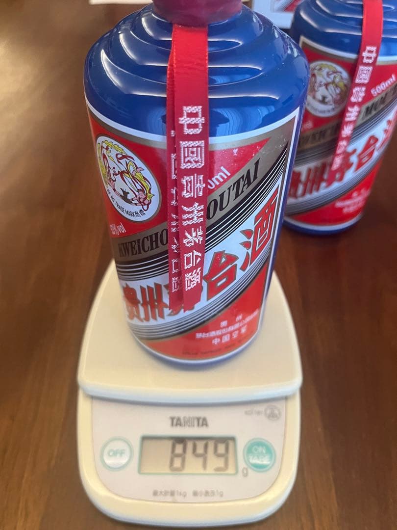 新品未開栓 Moutai 貴州茅台酒 500ml 53% 2009年製 2本