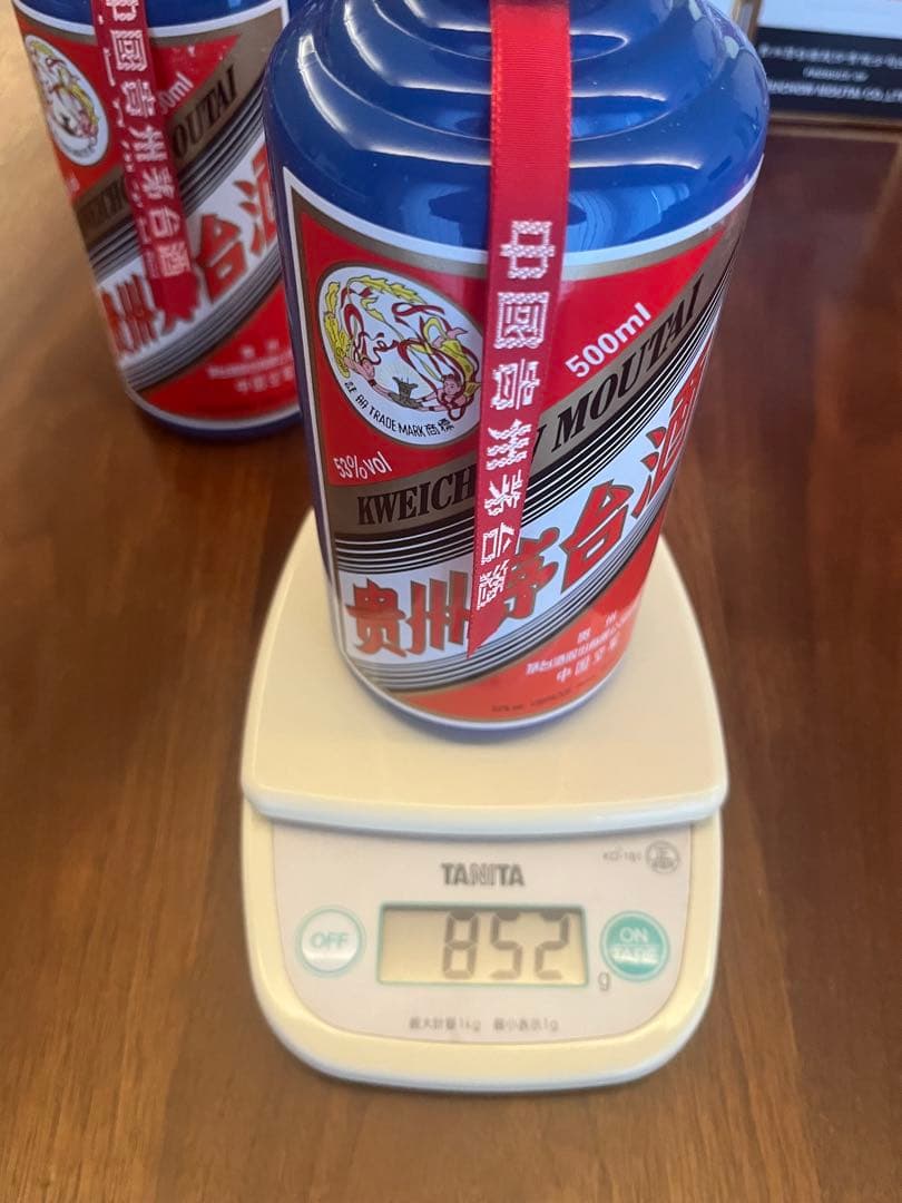 新品未開栓 Moutai 貴州茅台酒 500ml 53% 2009年製 2本